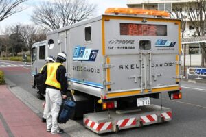 kuudou